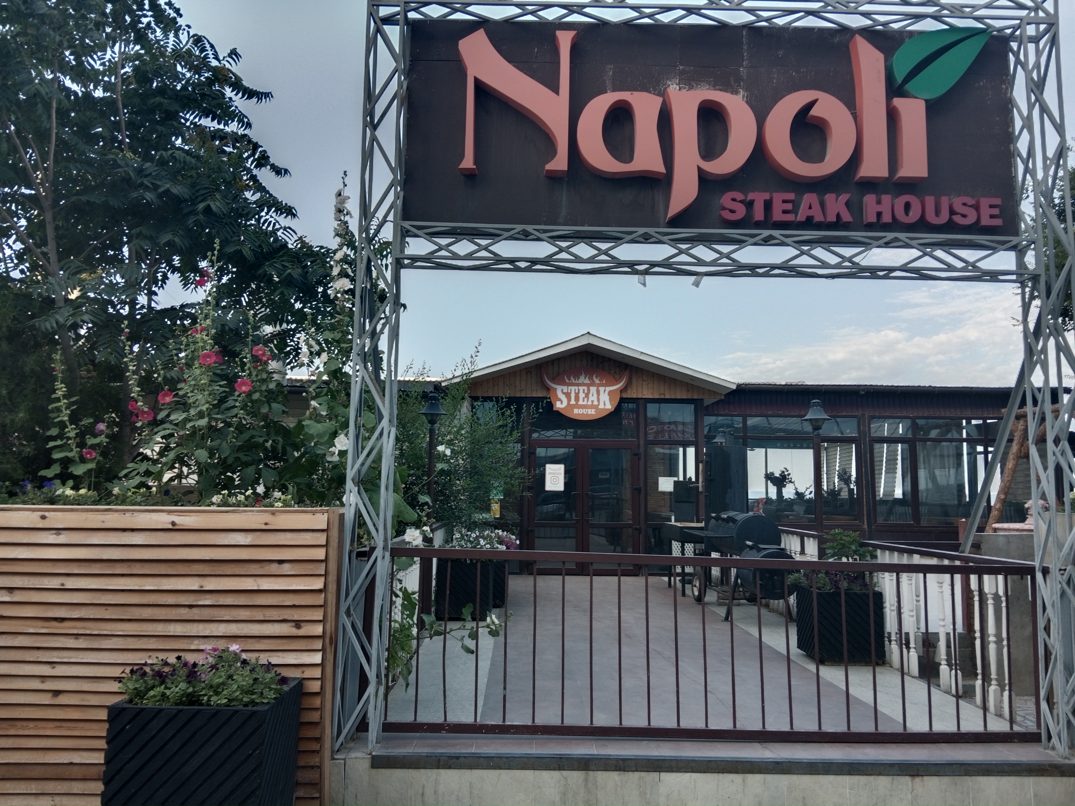 Napoli Steak House