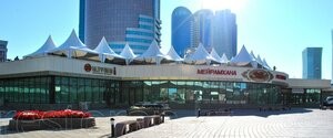 Izumi в Астана