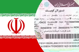 Нужна ли виза в Иран?