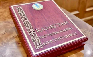 Казахстан отмечает 30-летие Конституции и День Конституции