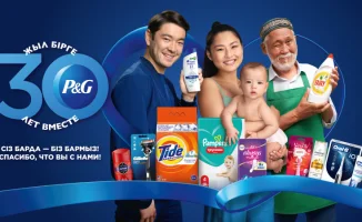 Procter & Gamble: 30 лет заботы и доверия в Казахстане