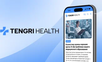 Новый раздел Tengri Health: обсуждение проблем и реформ в казахстанском здравоохранении