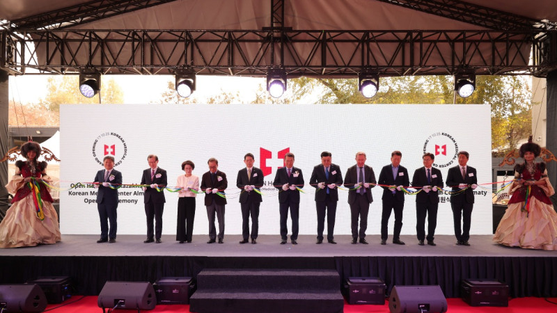 Алматы: Южнокорейские стандарты здоровья теперь доступны в ЦА