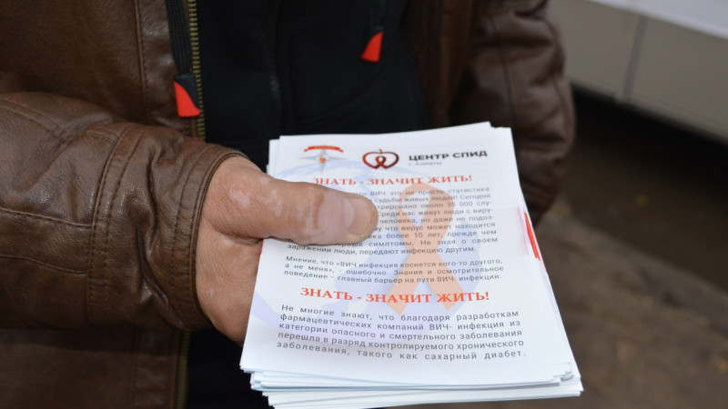 Закрытие ВИЧ-проектов в Казахстане: угроза для борьбы с эпидемией в регионе