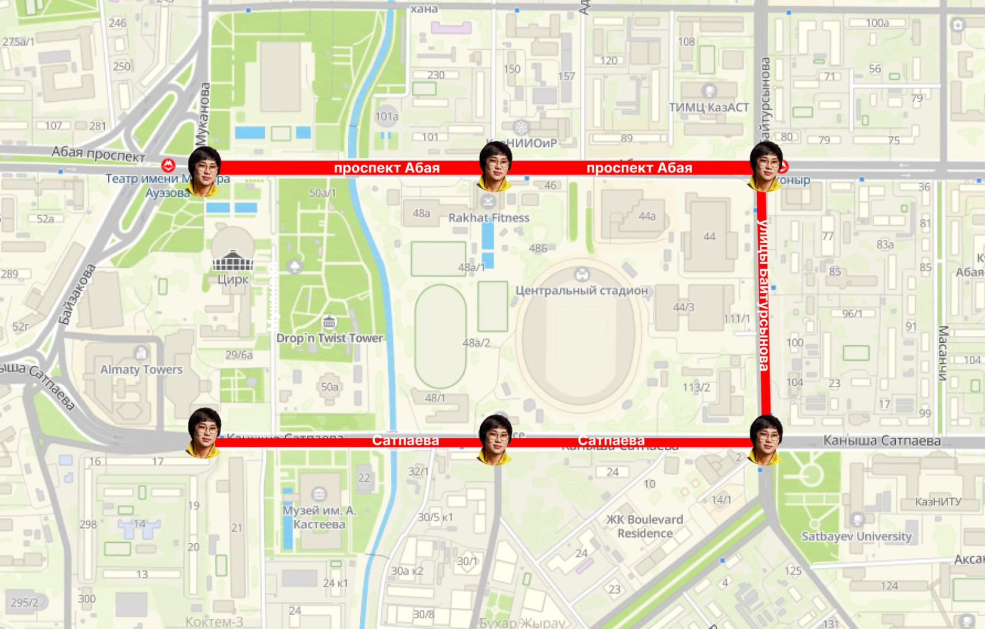 Какие улицы Алматы перекроют в день концерта Кайрата Нуртаса