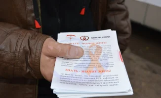 Закрытие ВИЧ-проектов в Казахстане: угроза для борьбы с эпидемией в регионе