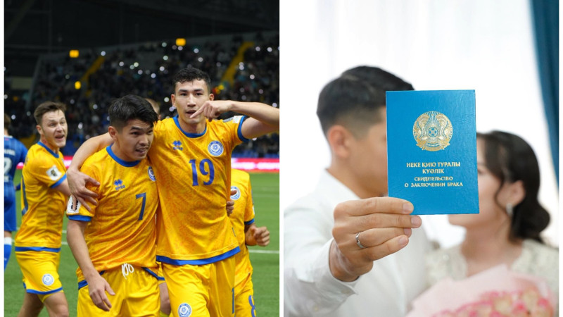 Галымжан Кенжебек связал себя узами брака с восточной красавицей