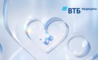 Второе мнение: диагноз под вопросом в 20% случаев