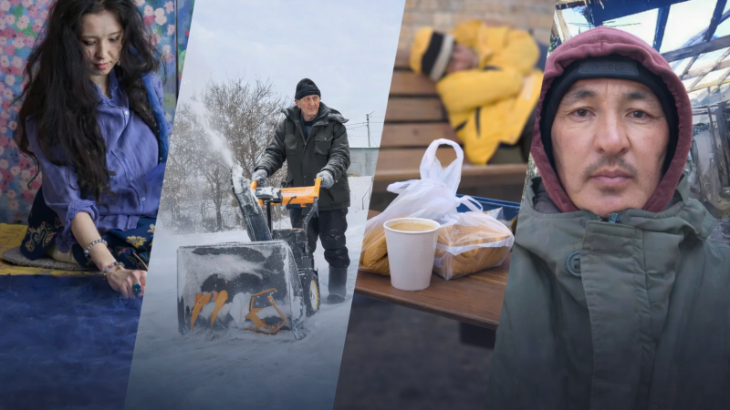 Светлые истории казахстанцев: гордость нашей страны