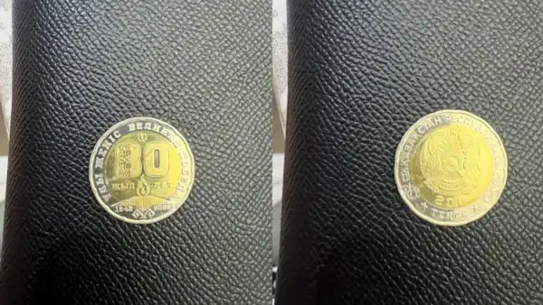 200 тенге с цифрой '80': монета, ставшая золотым билетом в Казнете