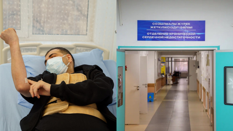 Алматинец чуть не погиб из-за энергетиков: пересадка сердца спасла жизнь