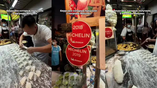 Казахстанские баурсаки завоевывают международные сердца: находка из Таиланда