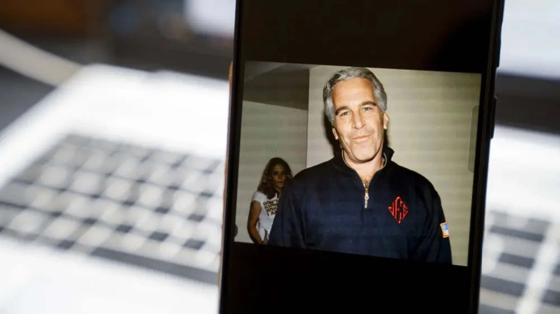 Файлы Эпштейна