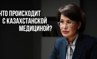 Реформа здравоохранения: как непопулярные меры Минздрава изменят доступность и качество медицинских услуг